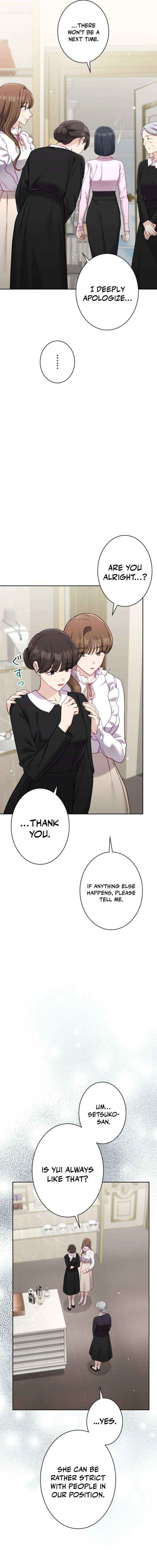 The Fiancé After the Rain Chapter 19 page 16 - 