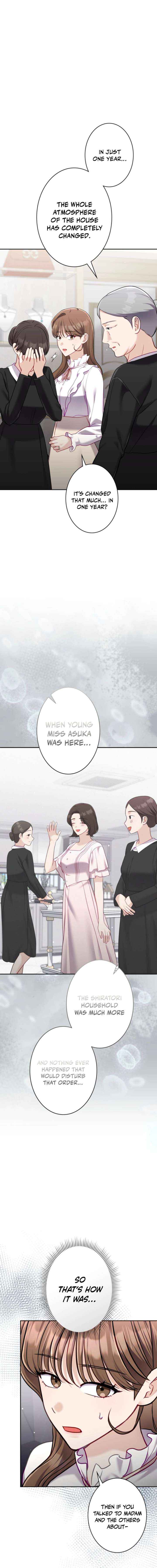 The Fiancé After the Rain Chapter 19 page 17 - 