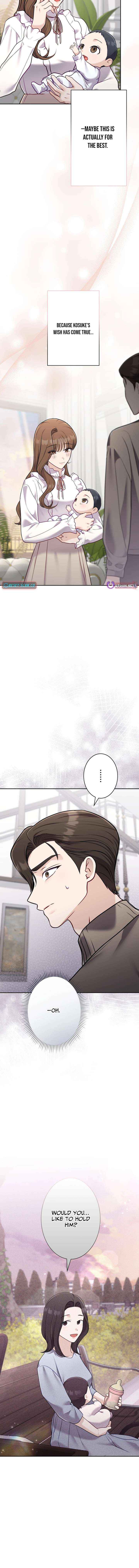 The Fiancé After the Rain Chapter 20 page 14 - 