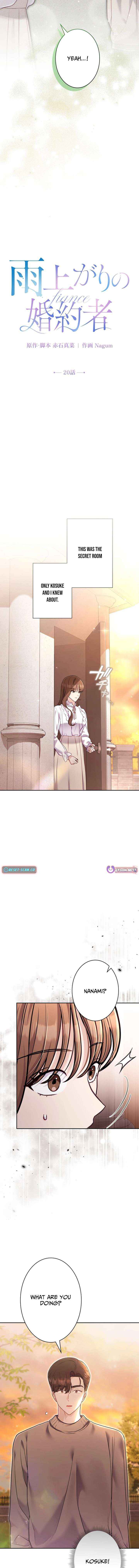 The Fiancé After the Rain Chapter 20 page 3 - 