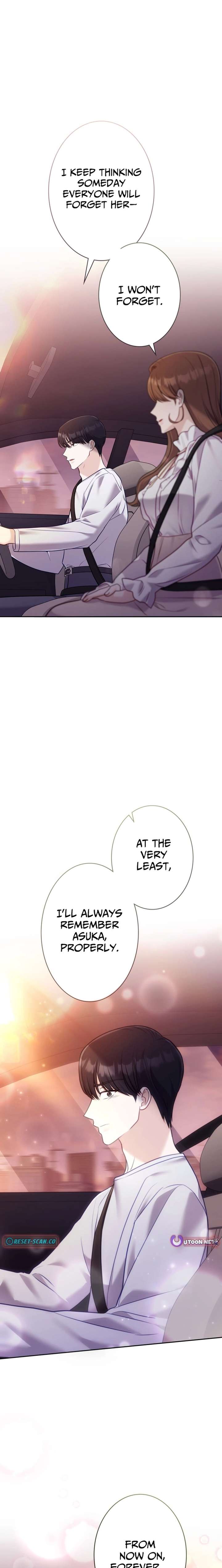 The Fiancé After the Rain Chapter 21 page 19 - 