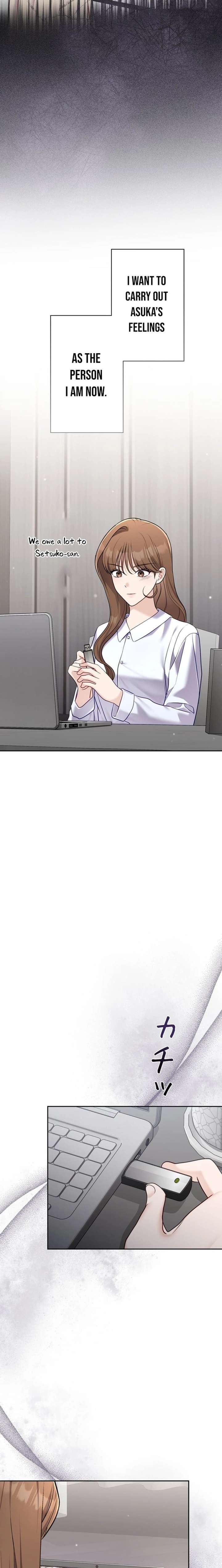 The Fiancé After the Rain Chapter 21 page 24 - 