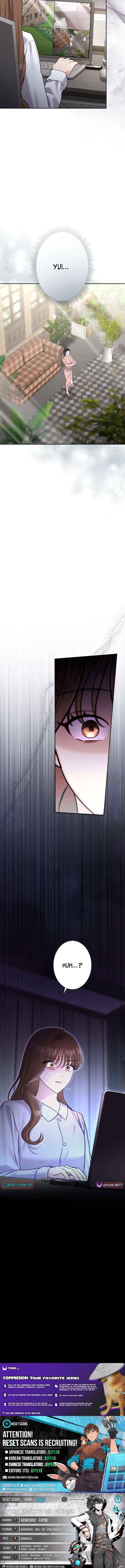 The Fiancé After the Rain Chapter 21 page 25 - 