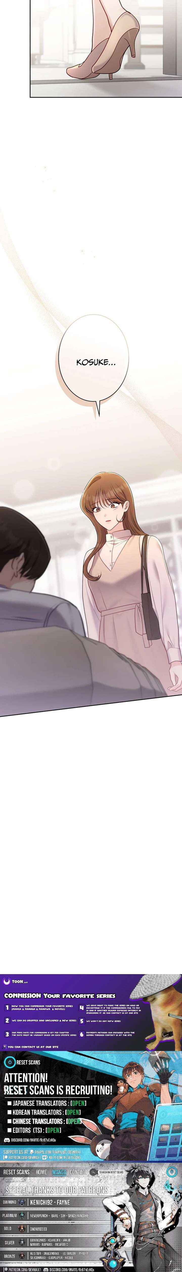 The Fiancé After the Rain Chapter 23 page 12 - 
