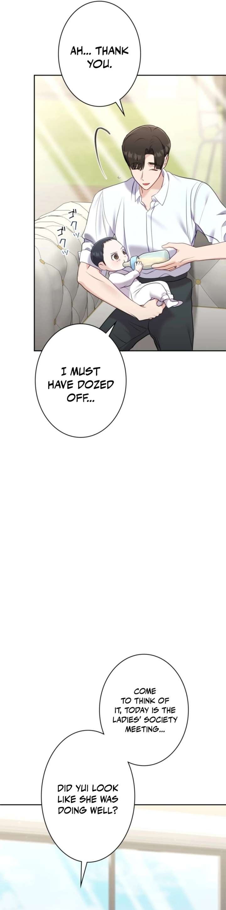 The Fiancé After the Rain Chapter 24 page 14 - 