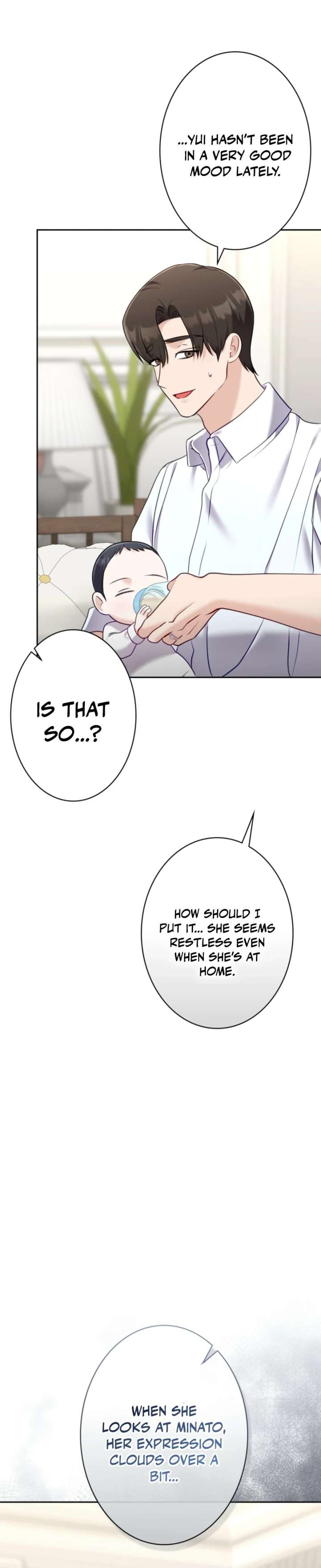 The Fiancé After the Rain Chapter 24 page 16 - 