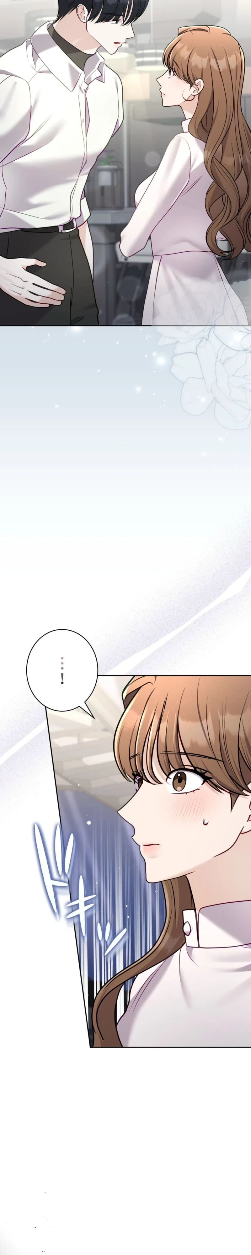 The Fiancé After the Rain Chapter 26 page 11 - 