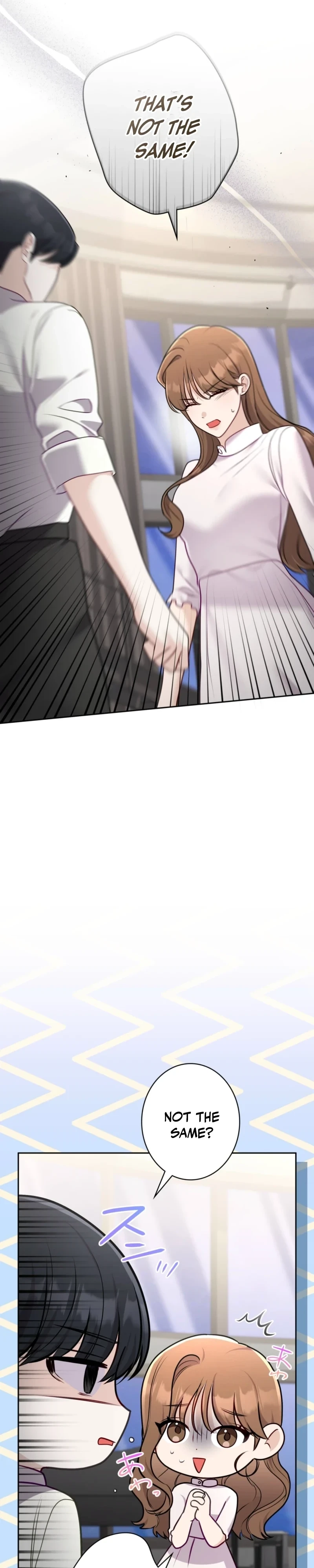 The Fiancé After the Rain Chapter 26 page 12 - 