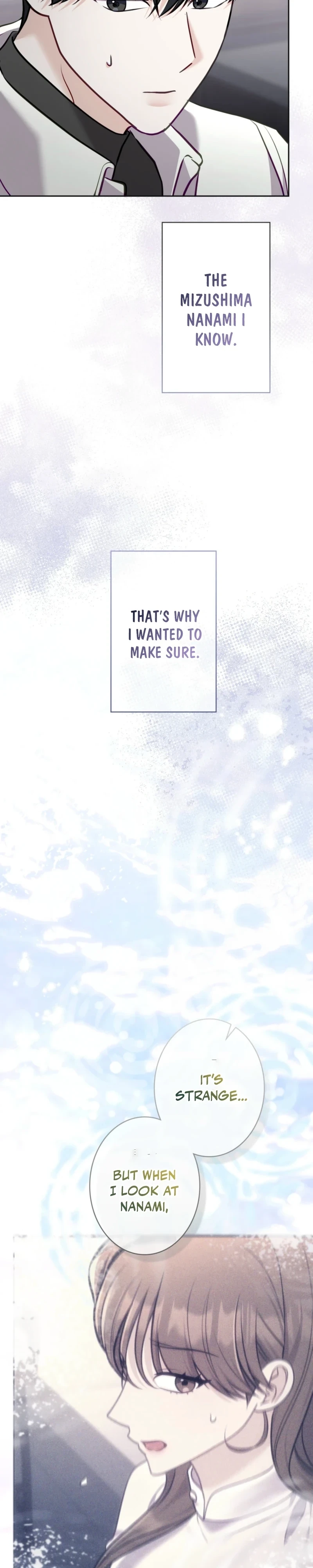 The Fiancé After the Rain Chapter 26 page 17 - 