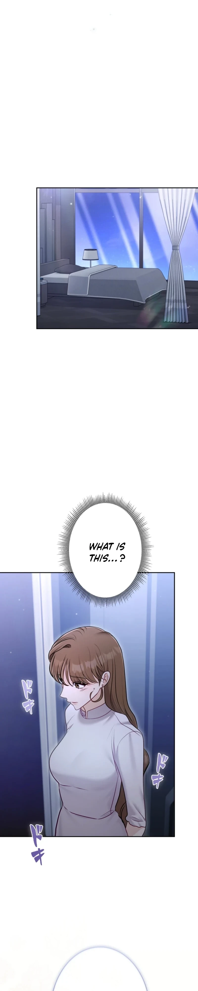 The Fiancé After the Rain Chapter 26 page 20 - 