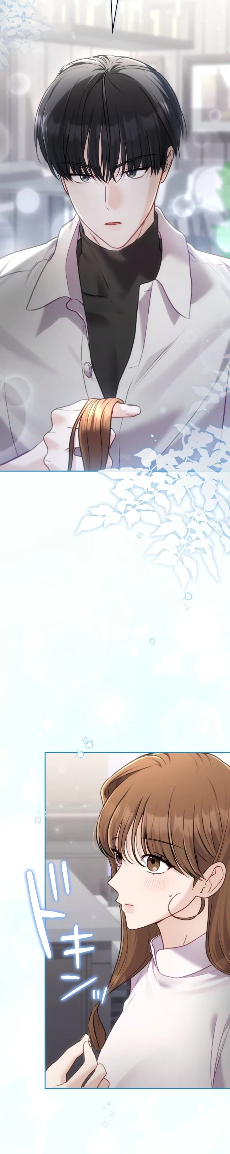 The Fiancé After the Rain Chapter 26 page 3 - 