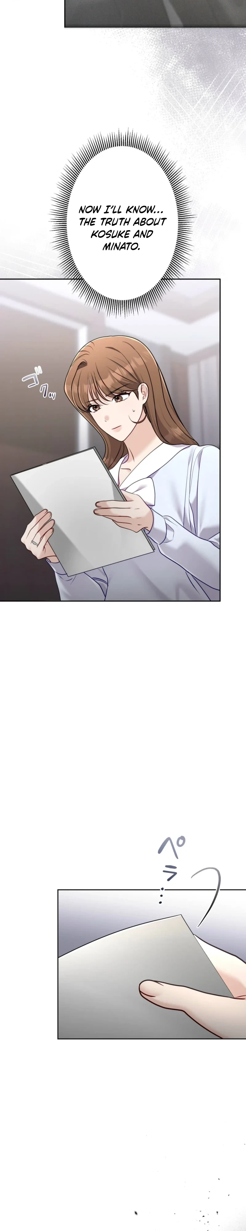 The Fiancé After the Rain Chapter 26 page 35 - 