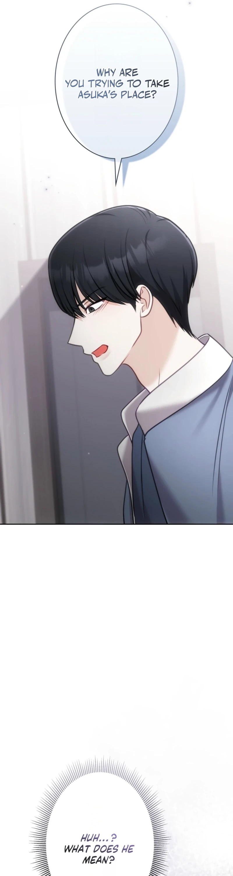 The Fiancé After the Rain Chapter 27 page 13 - 