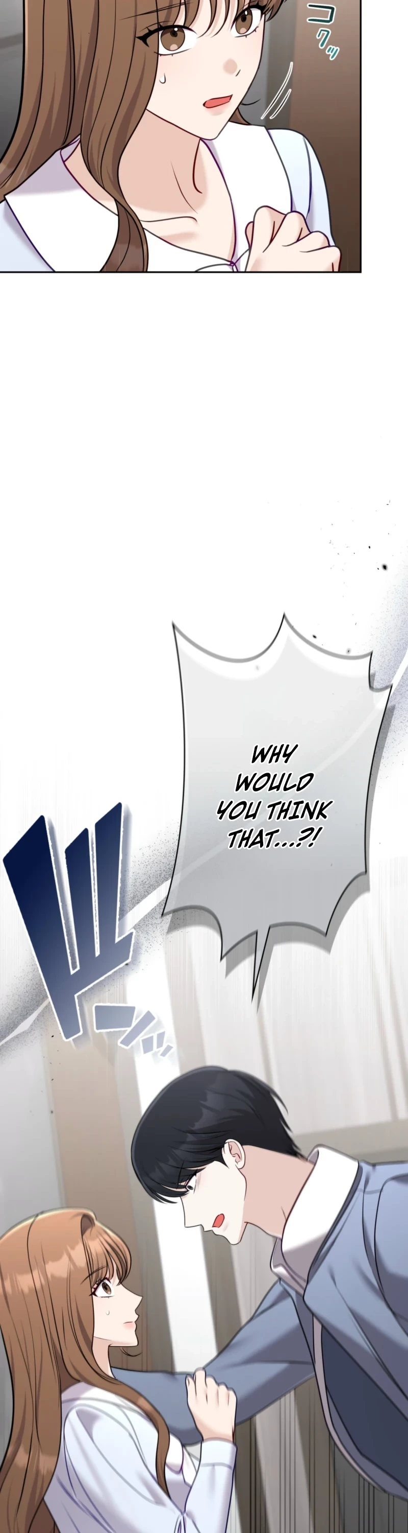 The Fiancé After the Rain Chapter 27 page 20 - 