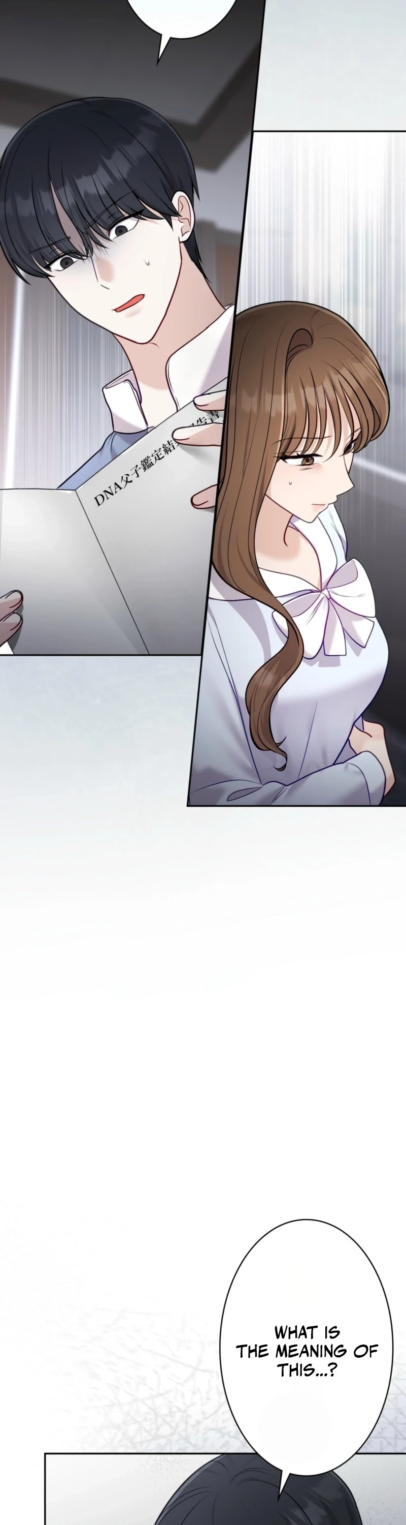 The Fiancé After the Rain Chapter 27 page 9 - 