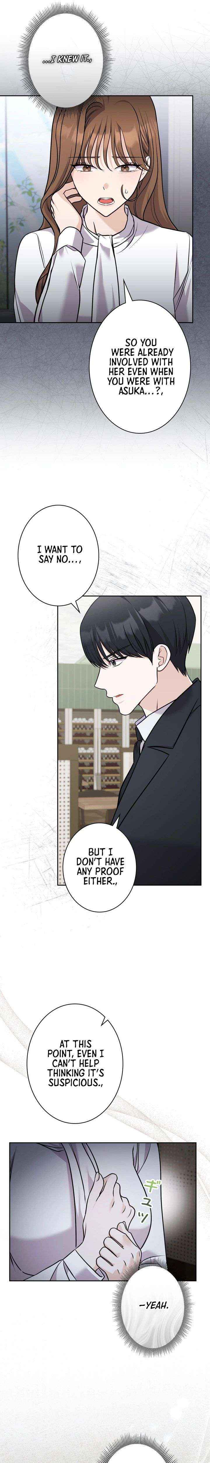 The Fiancé After the Rain Chapter 9 page 14 - 