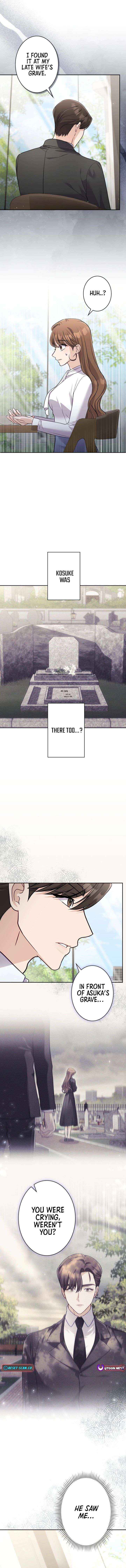 The Fiancé After the Rain Chapter 9 page 5 - 