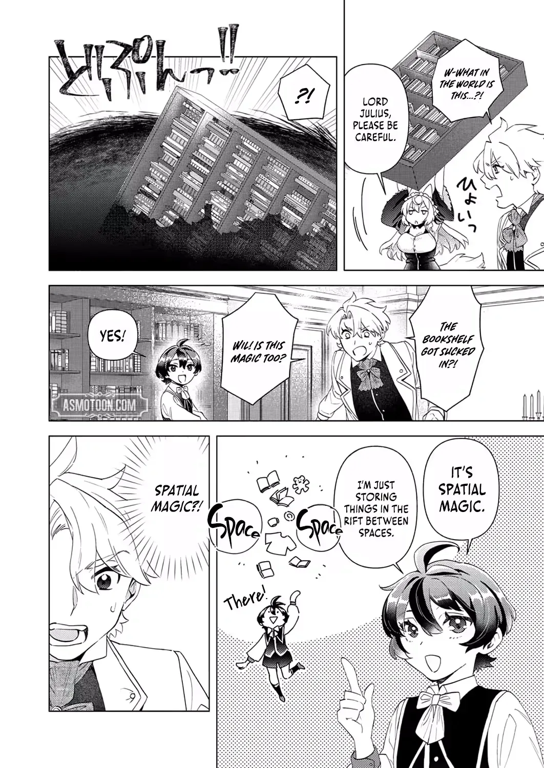 The Fifth Prince Who Accidentally Mastered Magic Unknowingly Dominates Again Today Chapter 1 page 14 - 