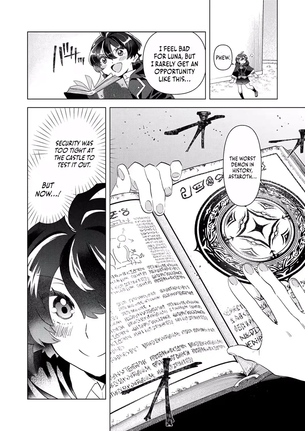 The Fifth Prince Who Accidentally Mastered Magic Unknowingly Dominates Again Today Chapter 1 page 22 - 