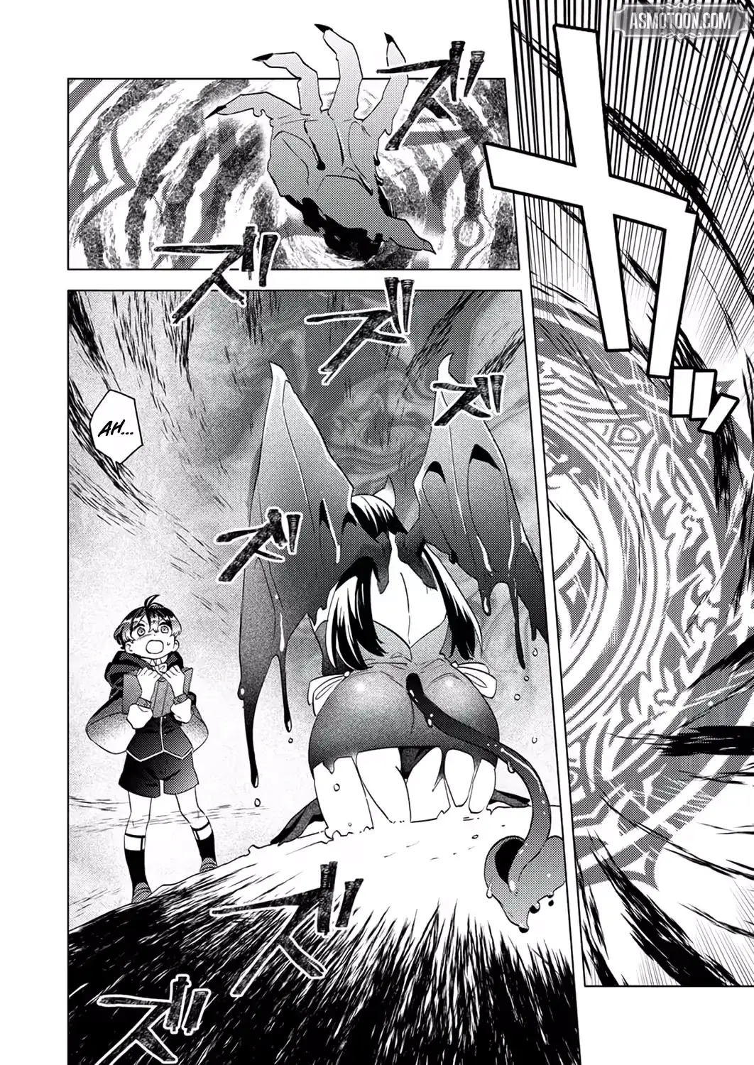 The Fifth Prince Who Accidentally Mastered Magic Unknowingly Dominates Again Today Chapter 1 page 24 - 