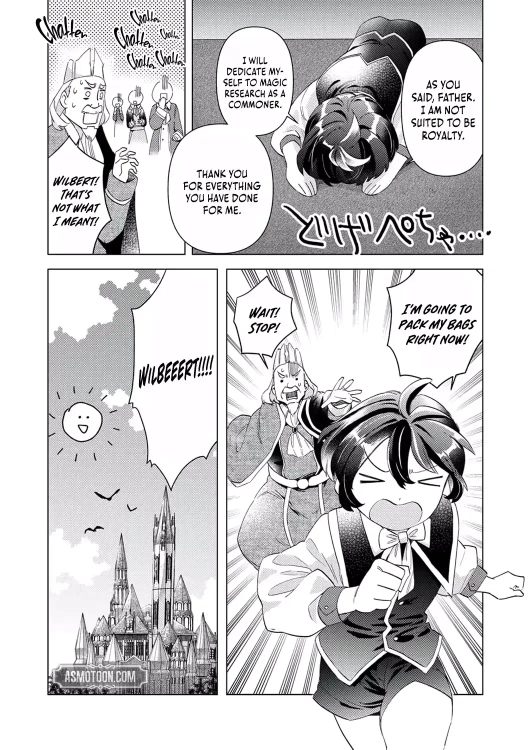 The Fifth Prince Who Accidentally Mastered Magic Unknowingly Dominates Again Today Chapter 1 page 9 - 