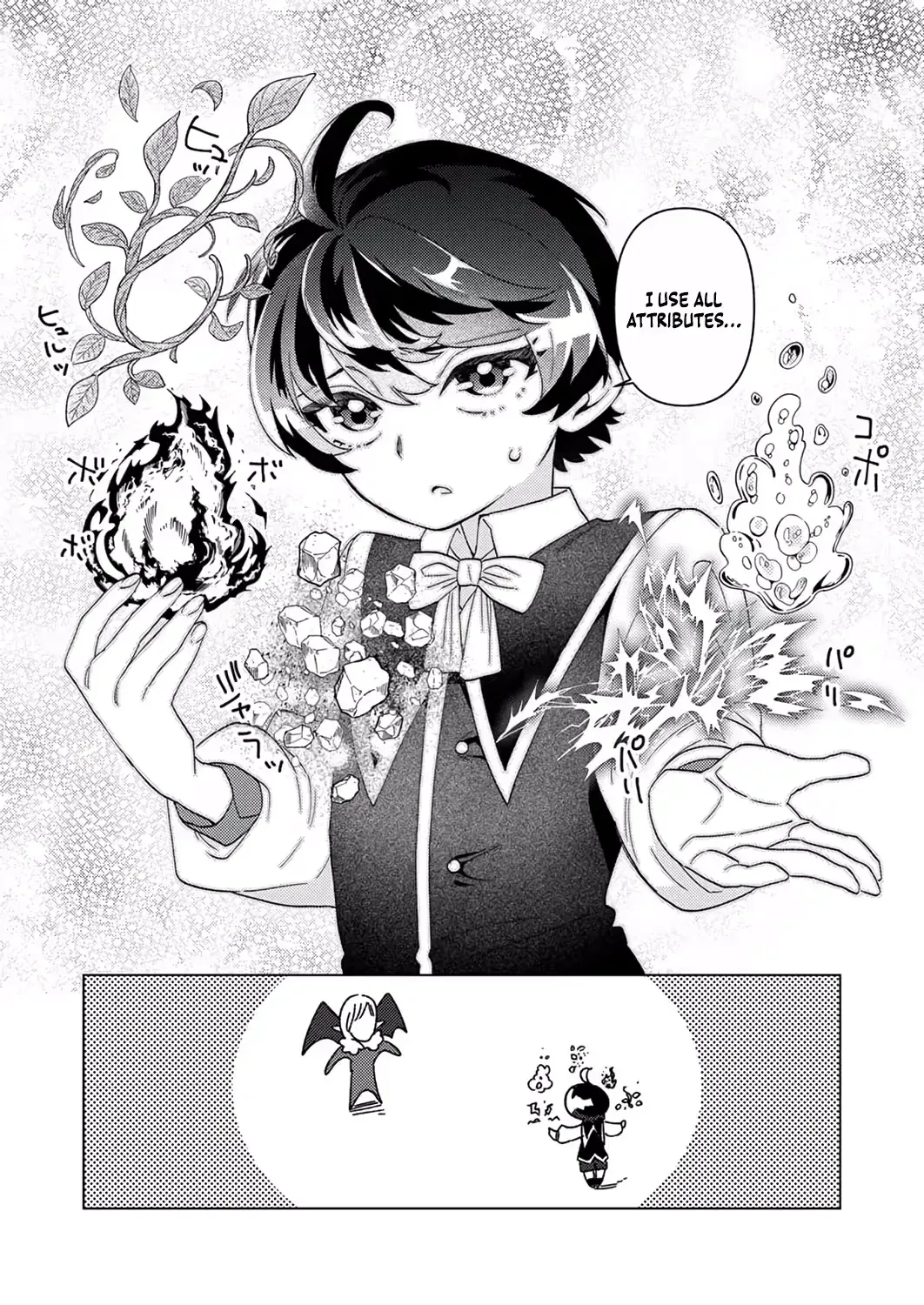 The Fifth Prince Who Accidentally Mastered Magic Unknowingly Dominates Again Today Chapter 2 page 23 - 
