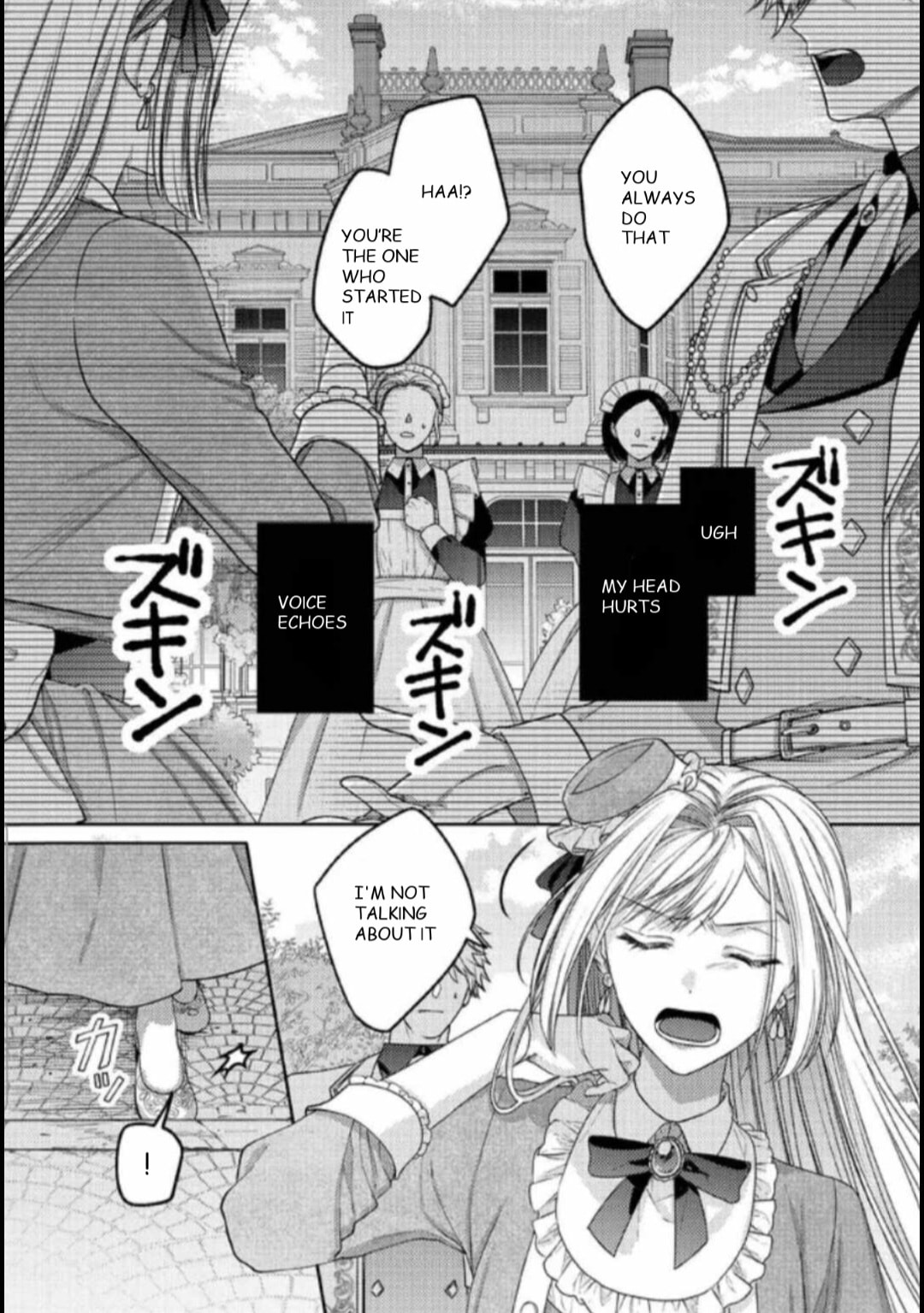 The Fight and Flight of the Sickly Villainess Chapter 1.1 page 6 - 