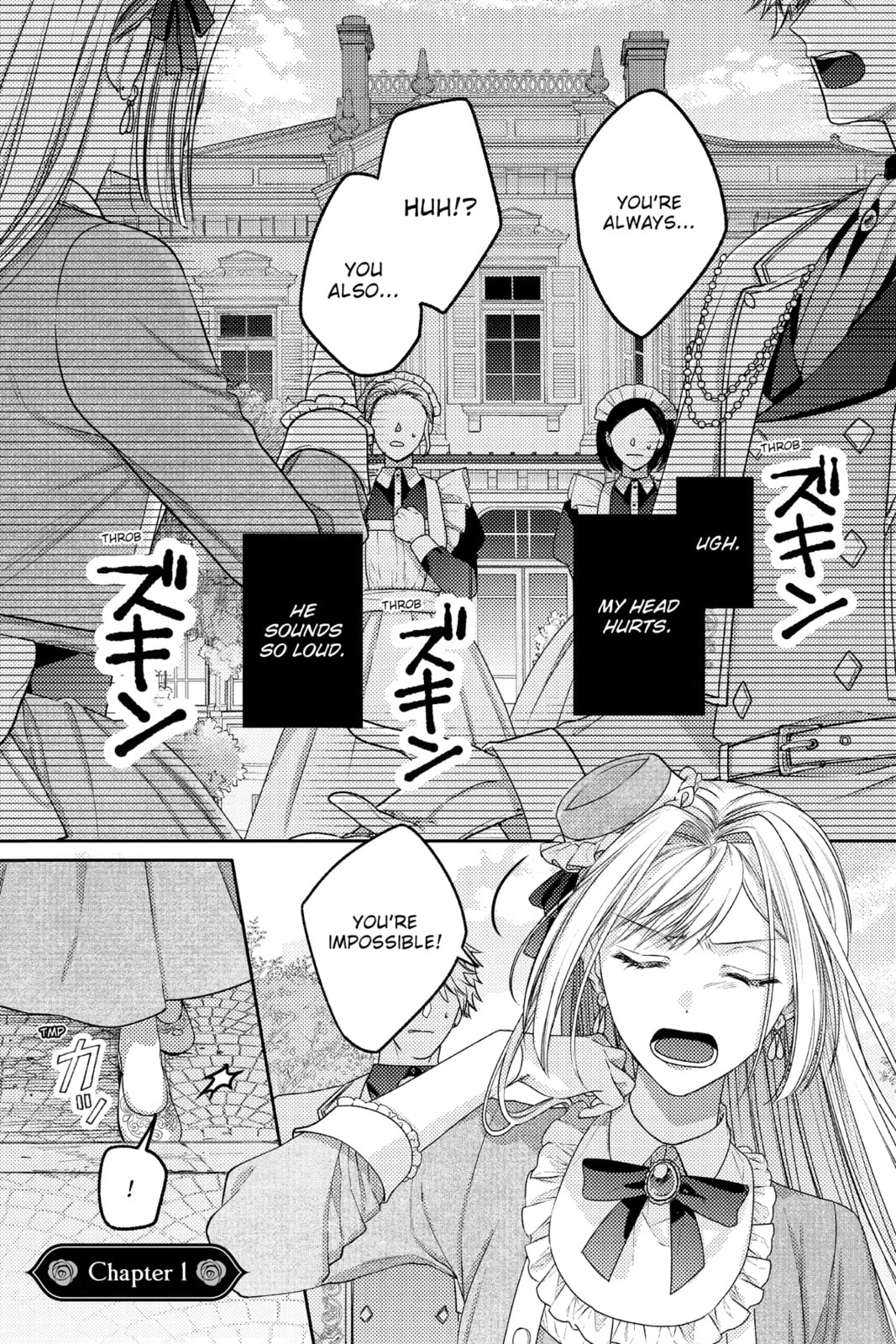 The Fight and Flight of the Sickly Villainess Chapter 1 page 1 - 
