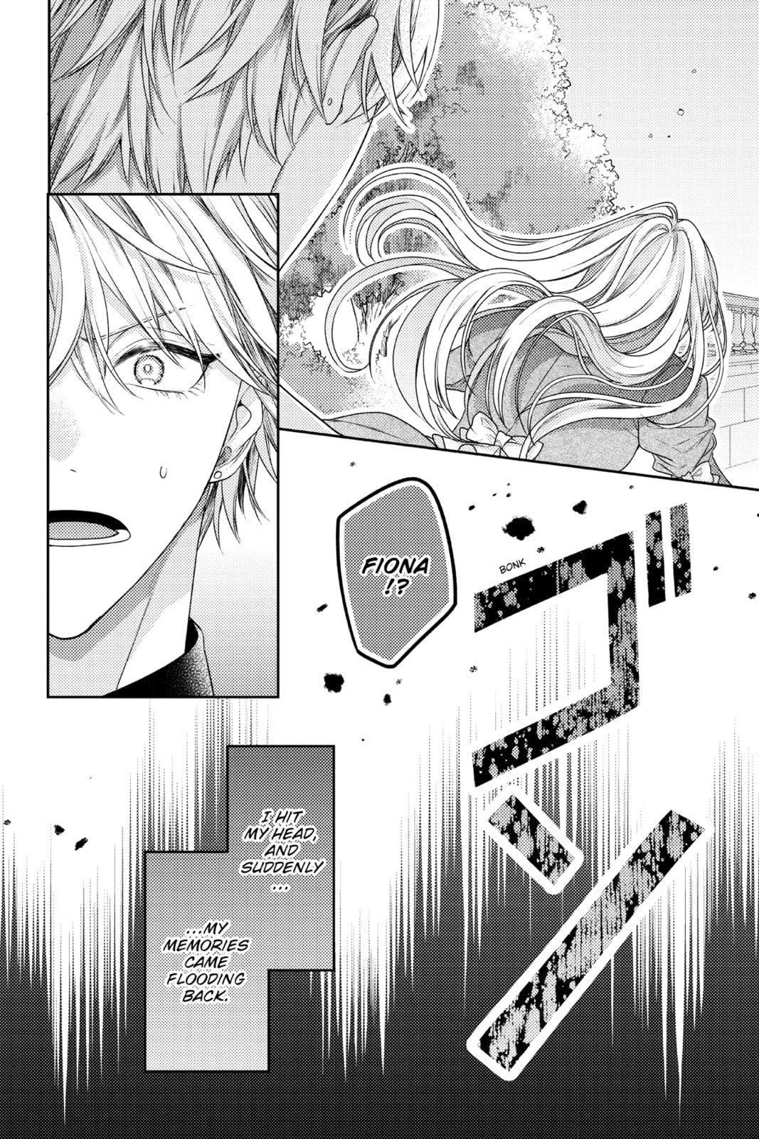 The Fight and Flight of the Sickly Villainess Chapter 1 page 2 - 
