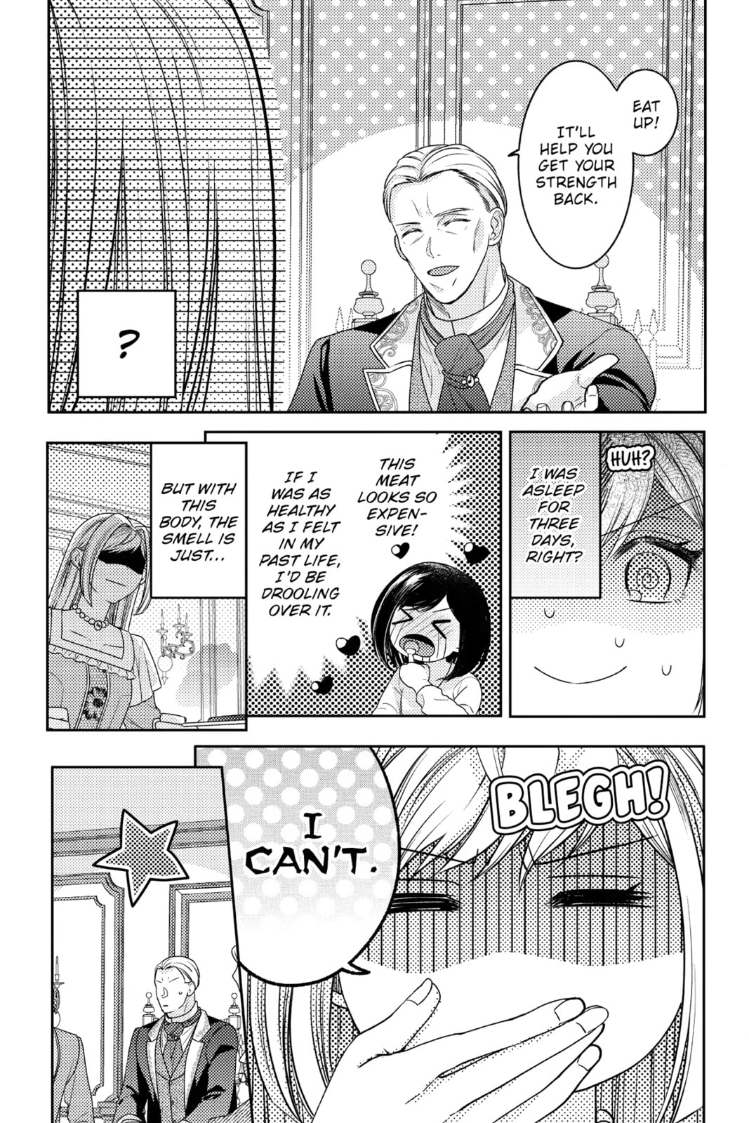 The Fight and Flight of the Sickly Villainess Chapter 1 page 17 - 