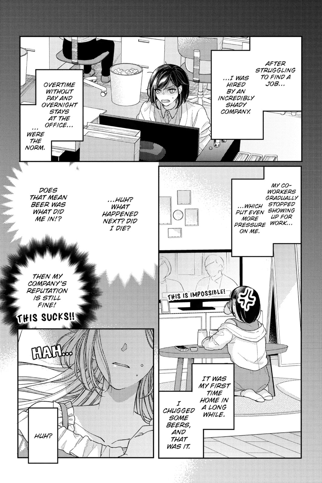 The Fight and Flight of the Sickly Villainess Chapter 1 page 3 - 