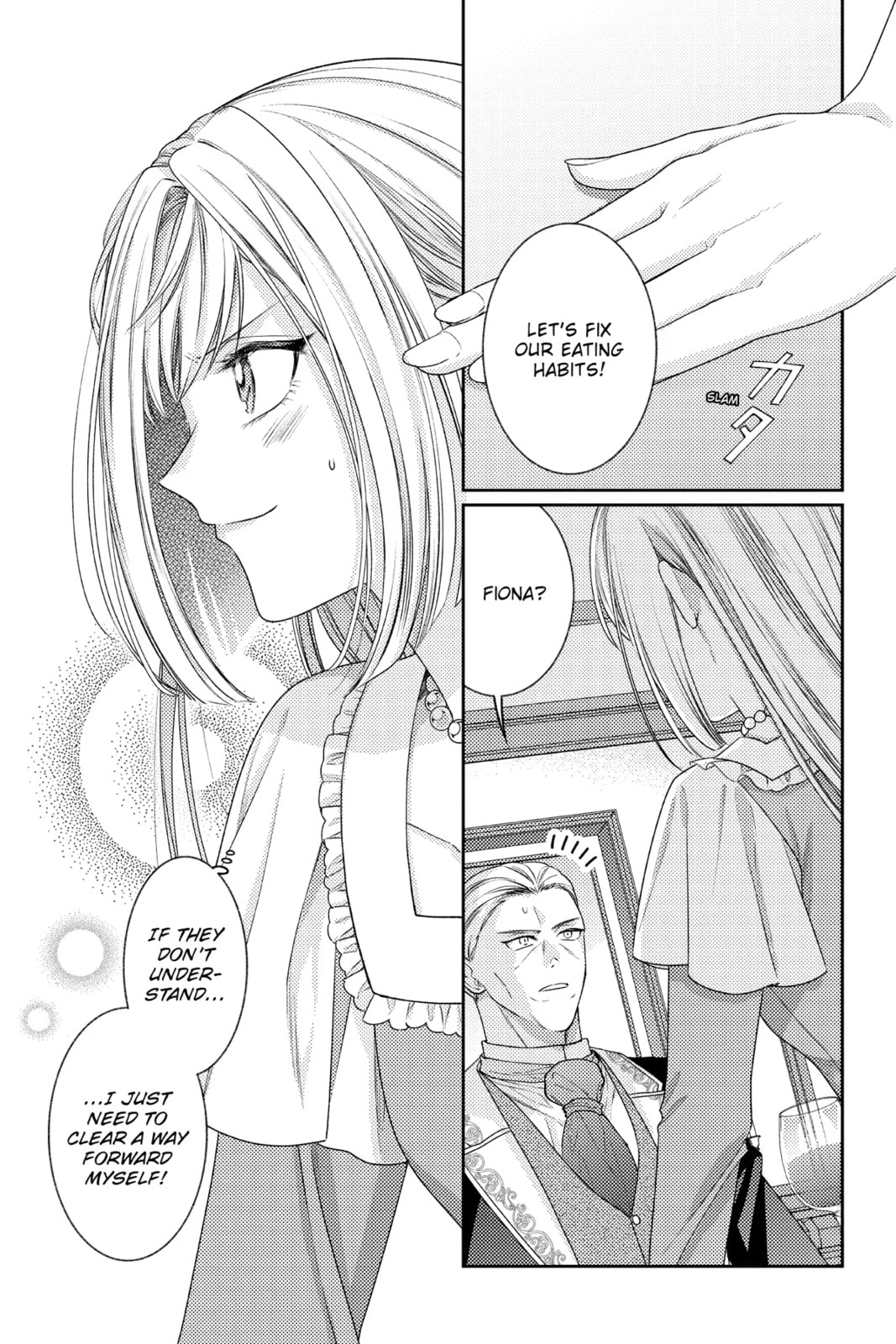 The Fight and Flight of the Sickly Villainess Chapter 1 page 23 - 