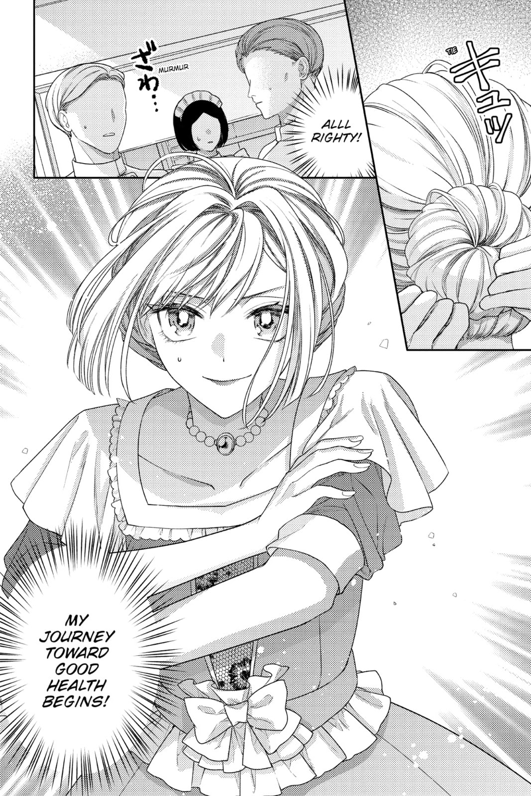 The Fight and Flight of the Sickly Villainess Chapter 1 page 25 - 