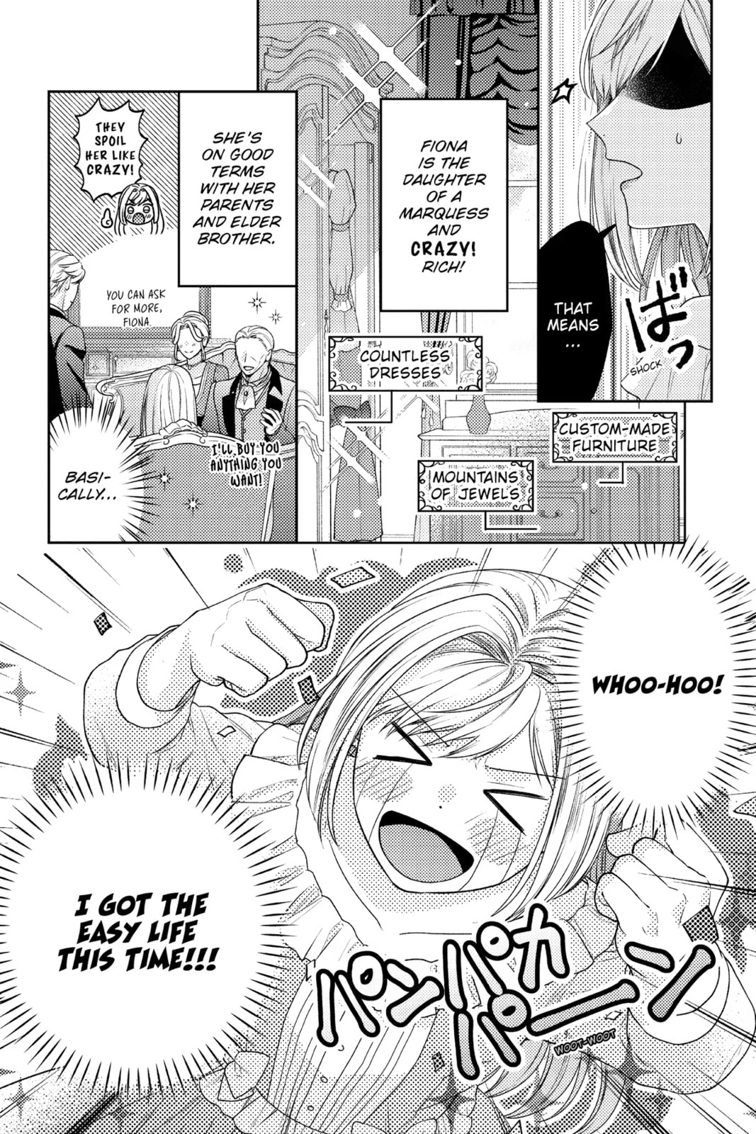 The Fight and Flight of the Sickly Villainess Chapter 1 page 5 - 