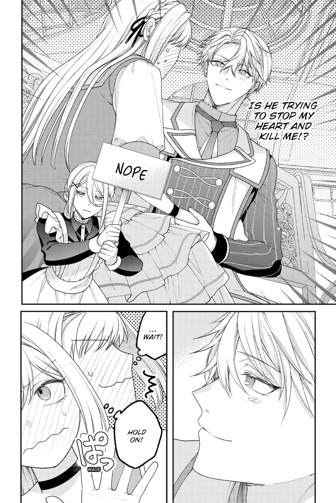 The Fight and Flight of the Sickly Villainess Chapter 11 page 11 - 