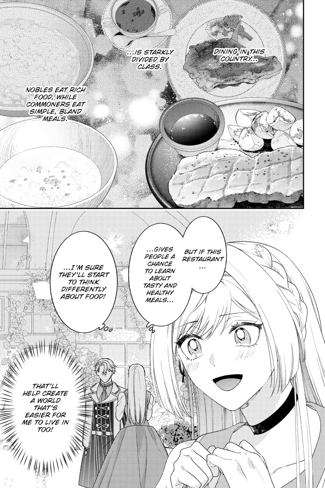 The Fight and Flight of the Sickly Villainess Chapter 12 page 3 - 