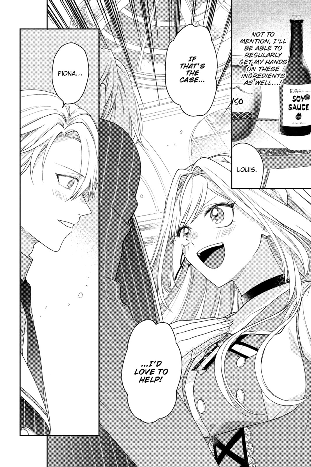 The Fight and Flight of the Sickly Villainess Chapter 12 page 4 - 