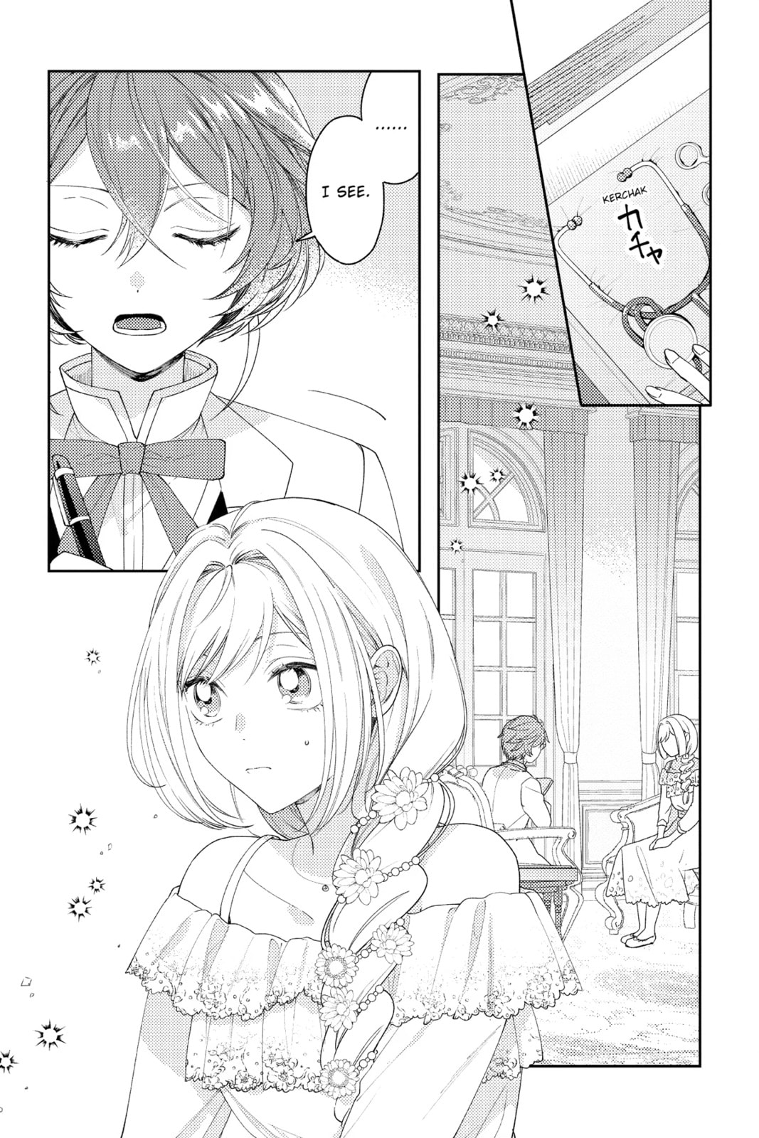 The Fight and Flight of the Sickly Villainess Chapter 15 page 14 - 