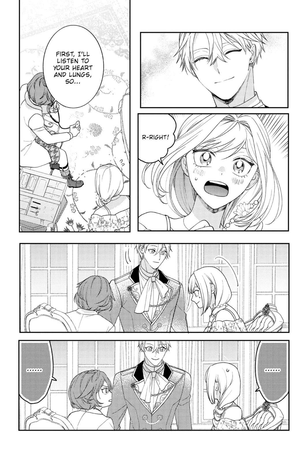 The Fight and Flight of the Sickly Villainess Chapter 15 page 7 - 