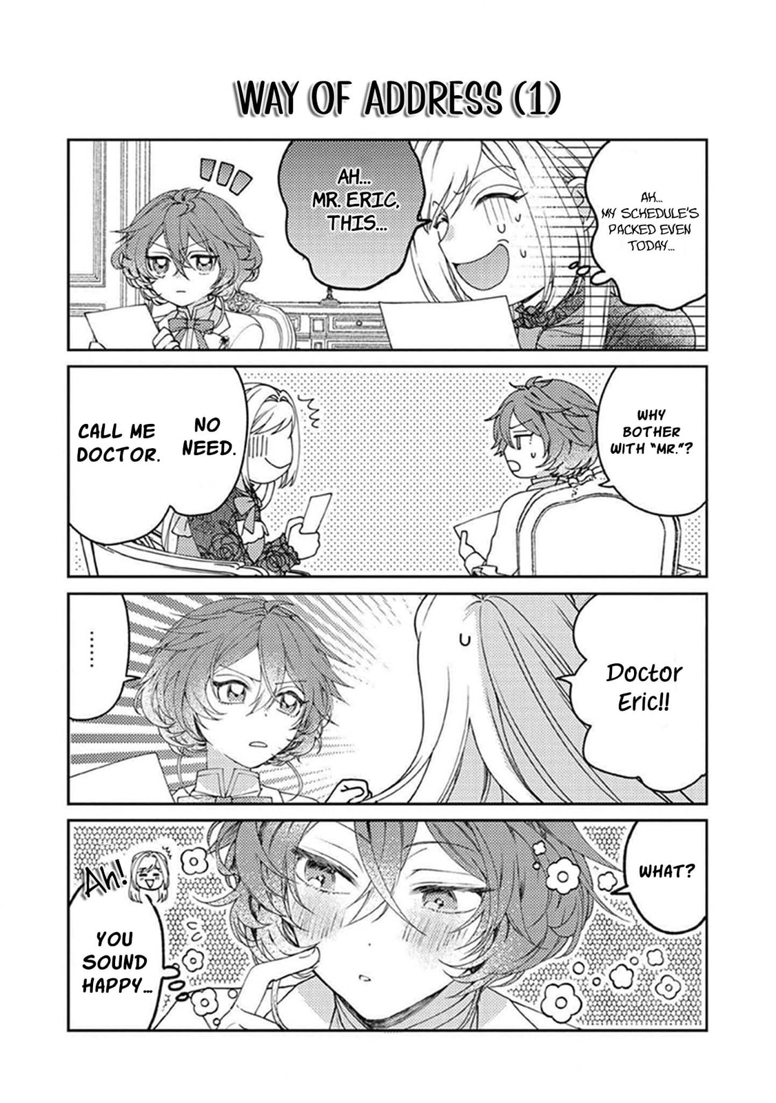 The Fight and Flight of the Sickly Villainess Chapter 18.5 page 14 - 