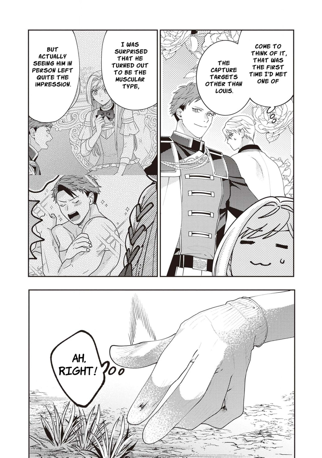 The Fight and Flight of the Sickly Villainess Chapter 18.5 page 4 - 