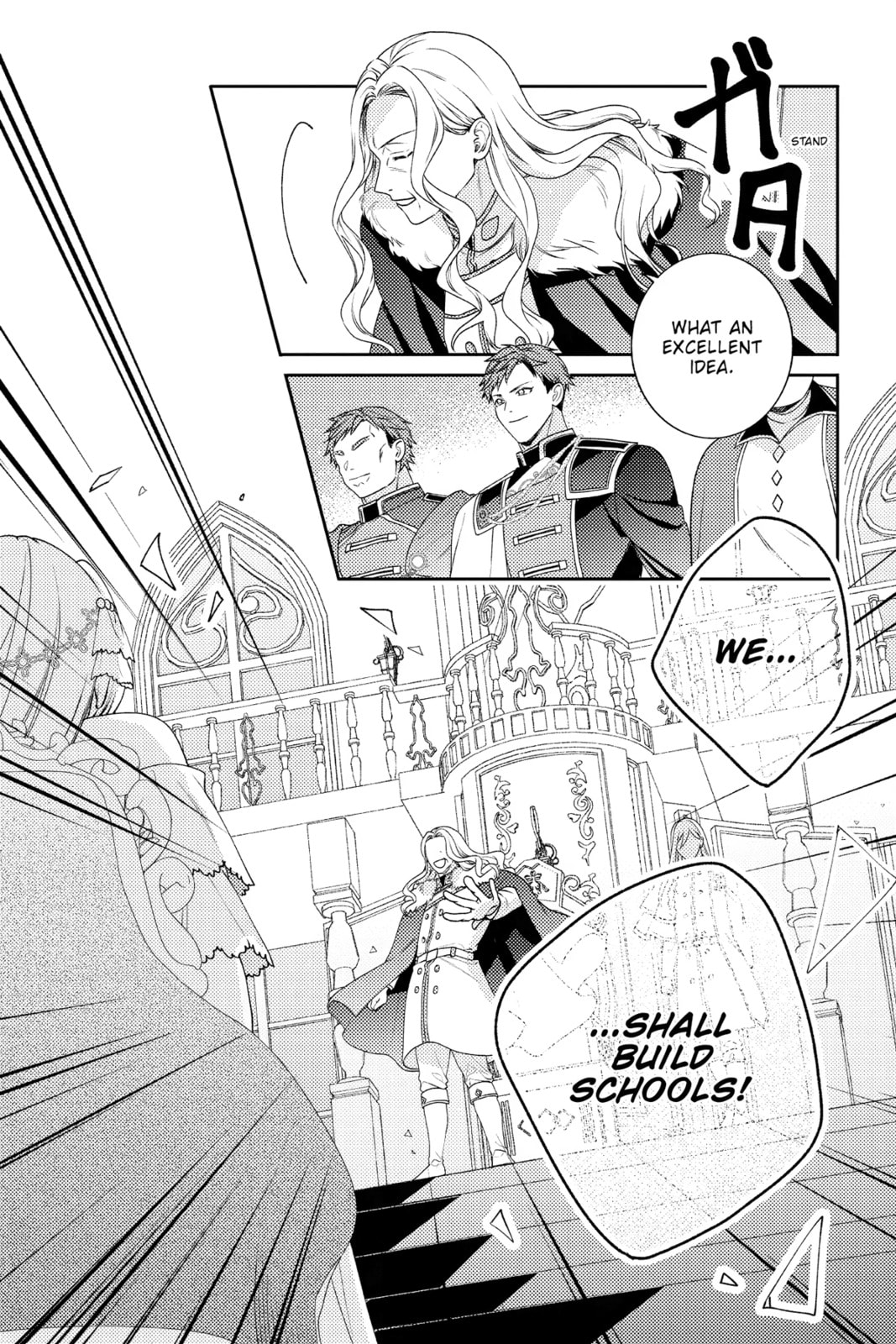The Fight and Flight of the Sickly Villainess Chapter 18 page 17 - 