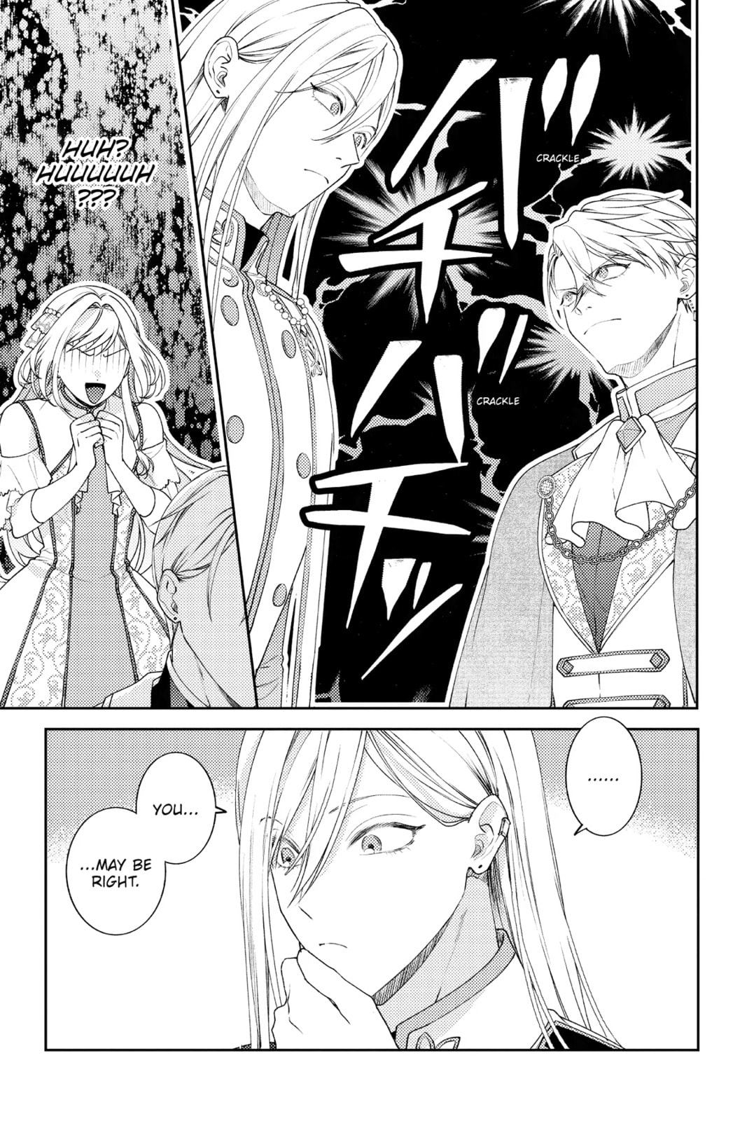 The Fight and Flight of the Sickly Villainess Chapter 18 page 5 - 