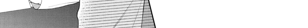 The Fight and Flight of the Sickly Villainess Chapter 19 page 28 - 