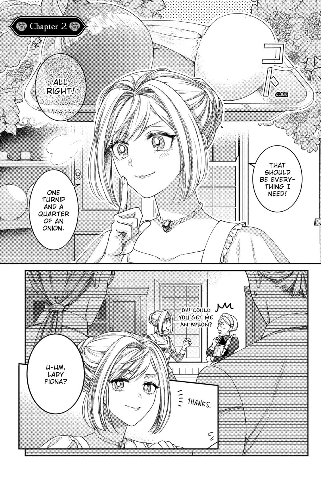 The Fight and Flight of the Sickly Villainess Chapter 2 page 1 - 