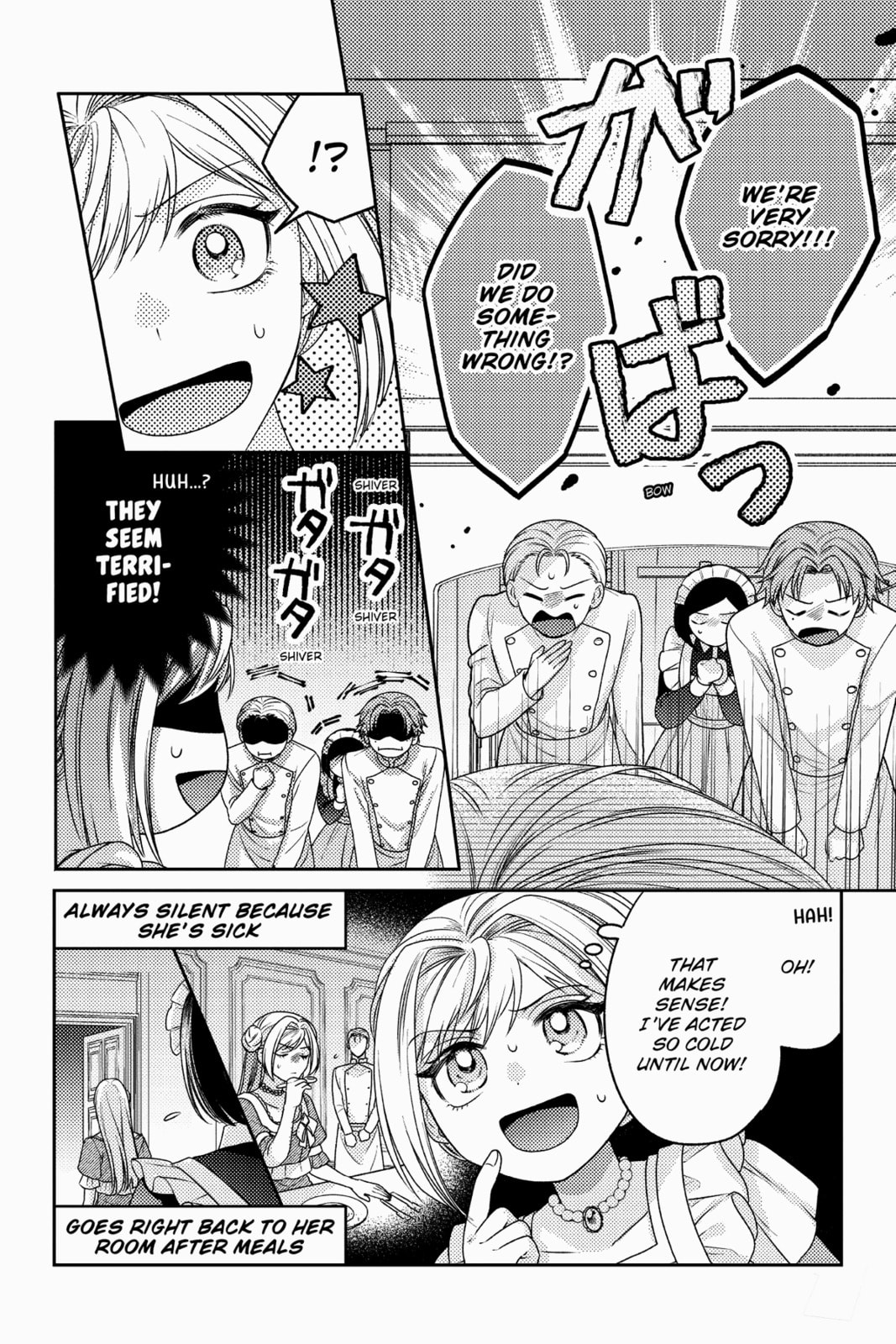 The Fight and Flight of the Sickly Villainess Chapter 2 page 2 - 