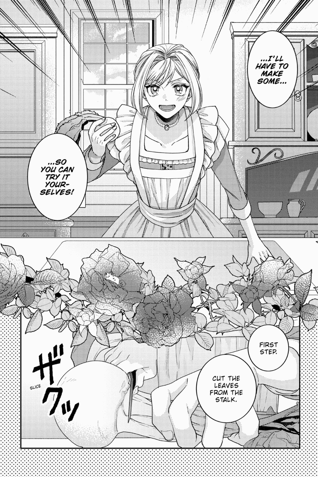 The Fight and Flight of the Sickly Villainess Chapter 2 page 14 - 