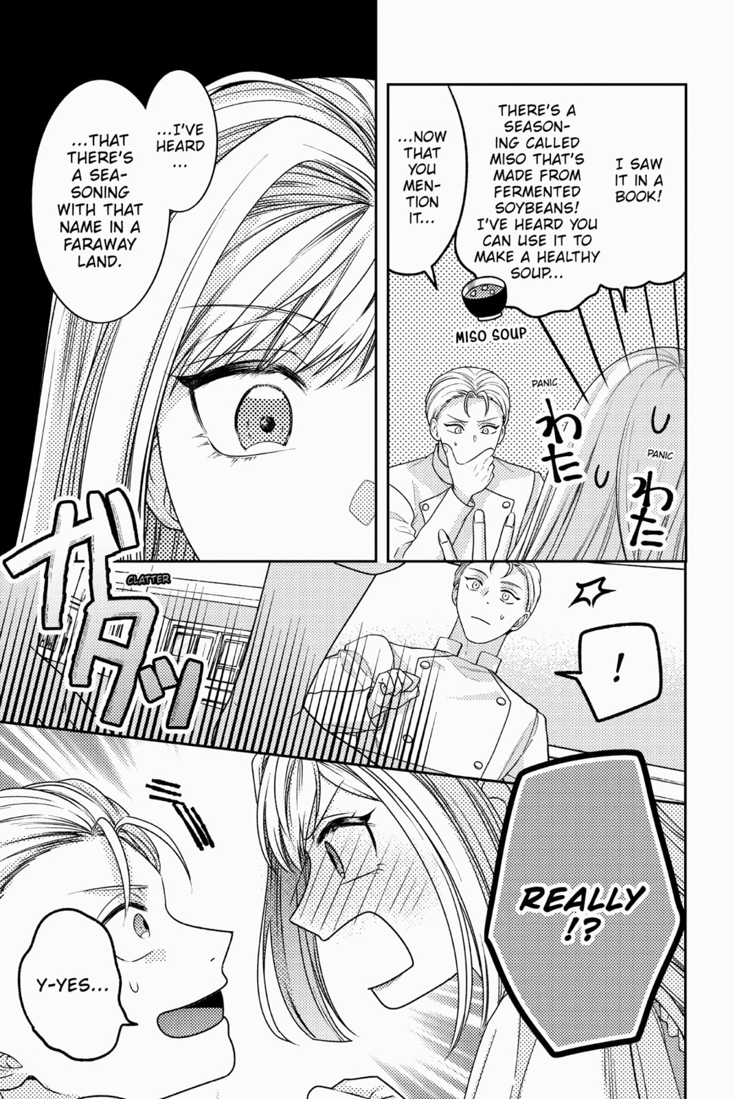 The Fight and Flight of the Sickly Villainess Chapter 2 page 25 - 