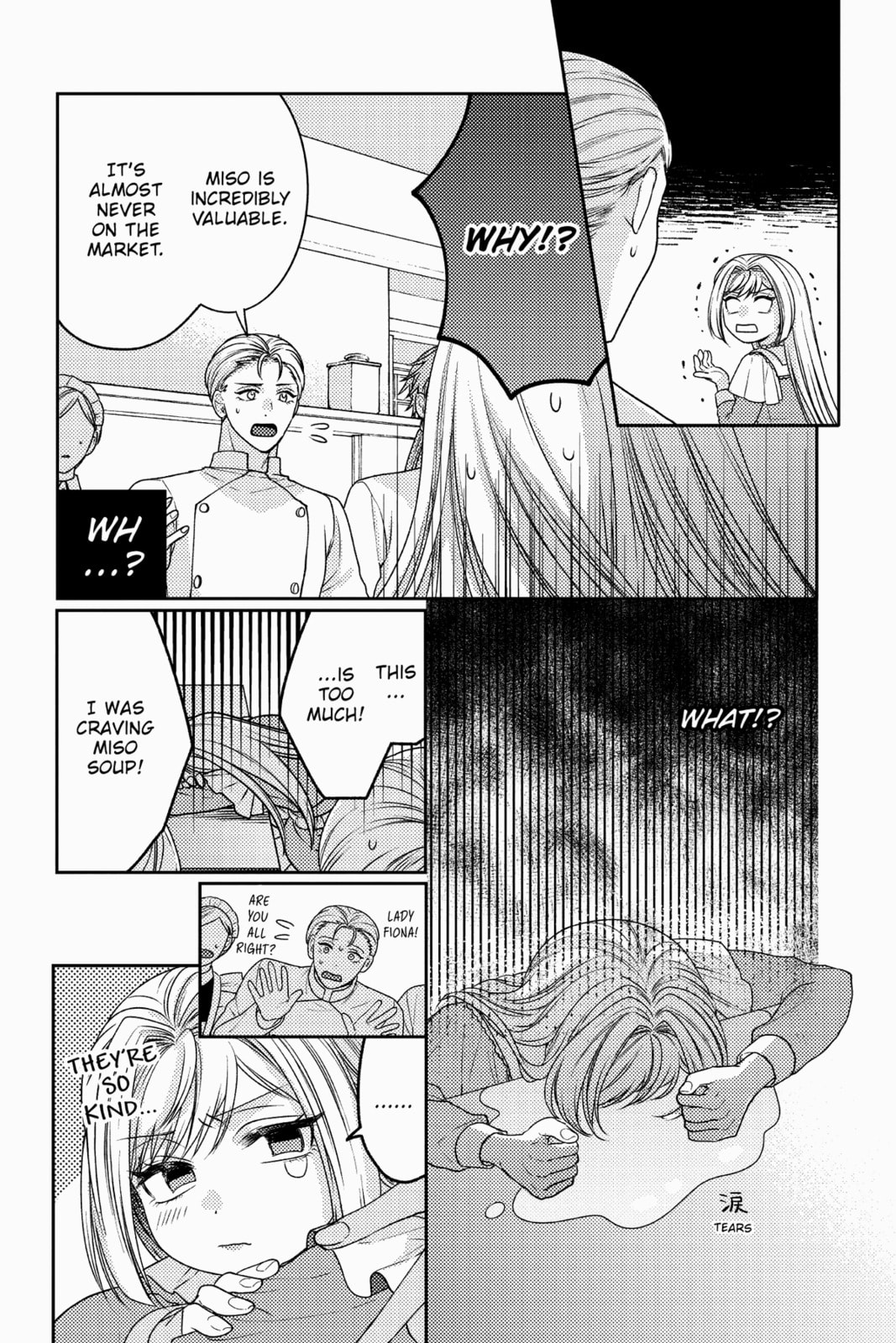 The Fight and Flight of the Sickly Villainess Chapter 2 page 27 - 
