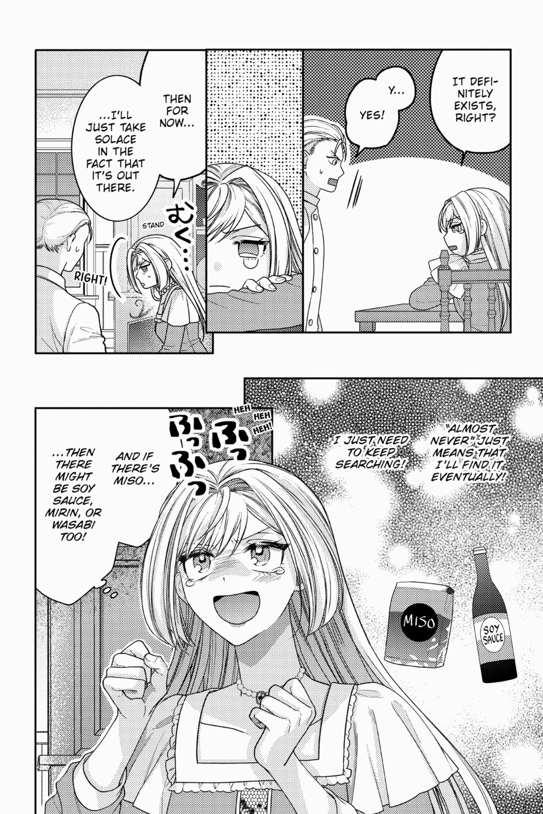 The Fight and Flight of the Sickly Villainess Chapter 2 page 28 - 